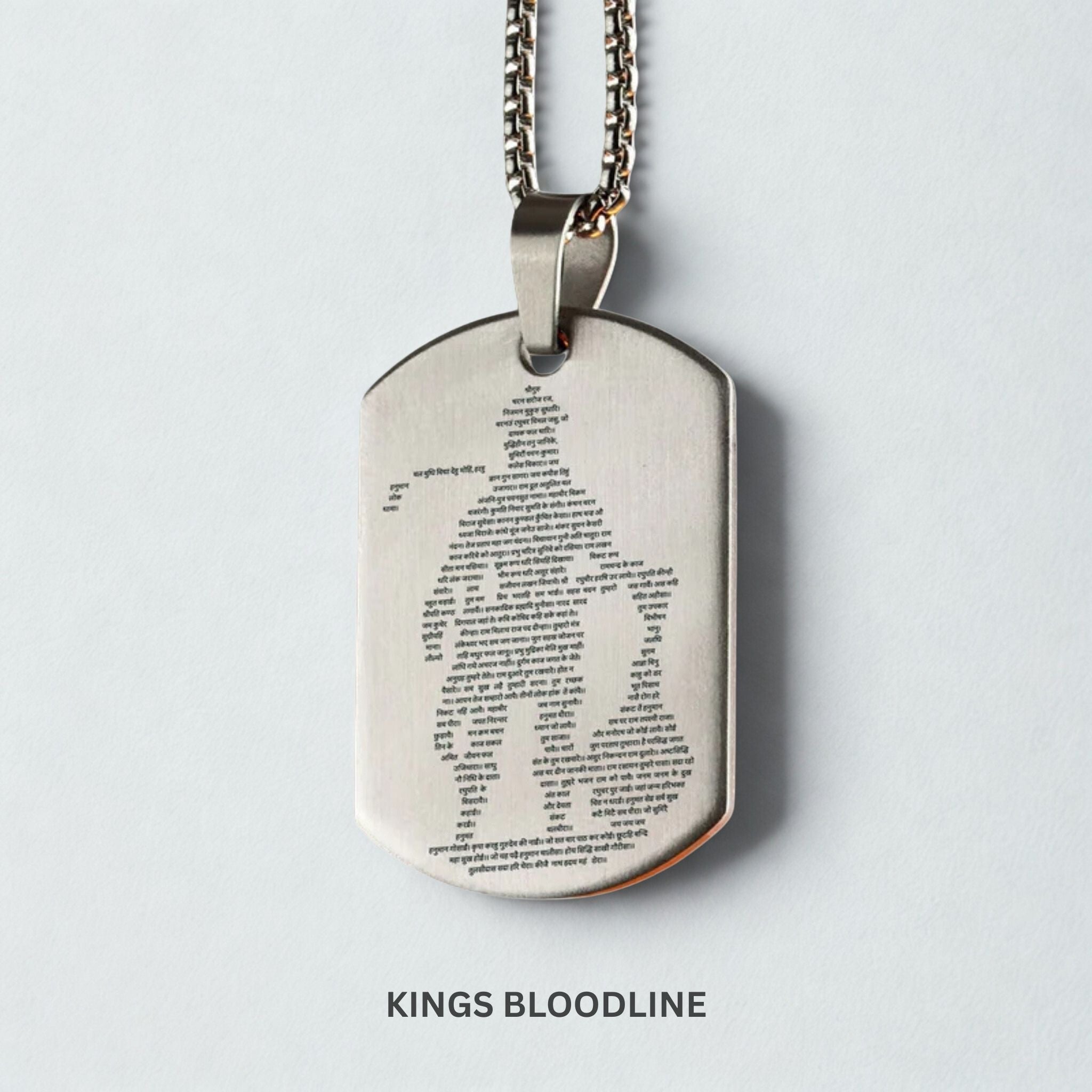 Hanuman Pendant with hanuman chalisa on male model