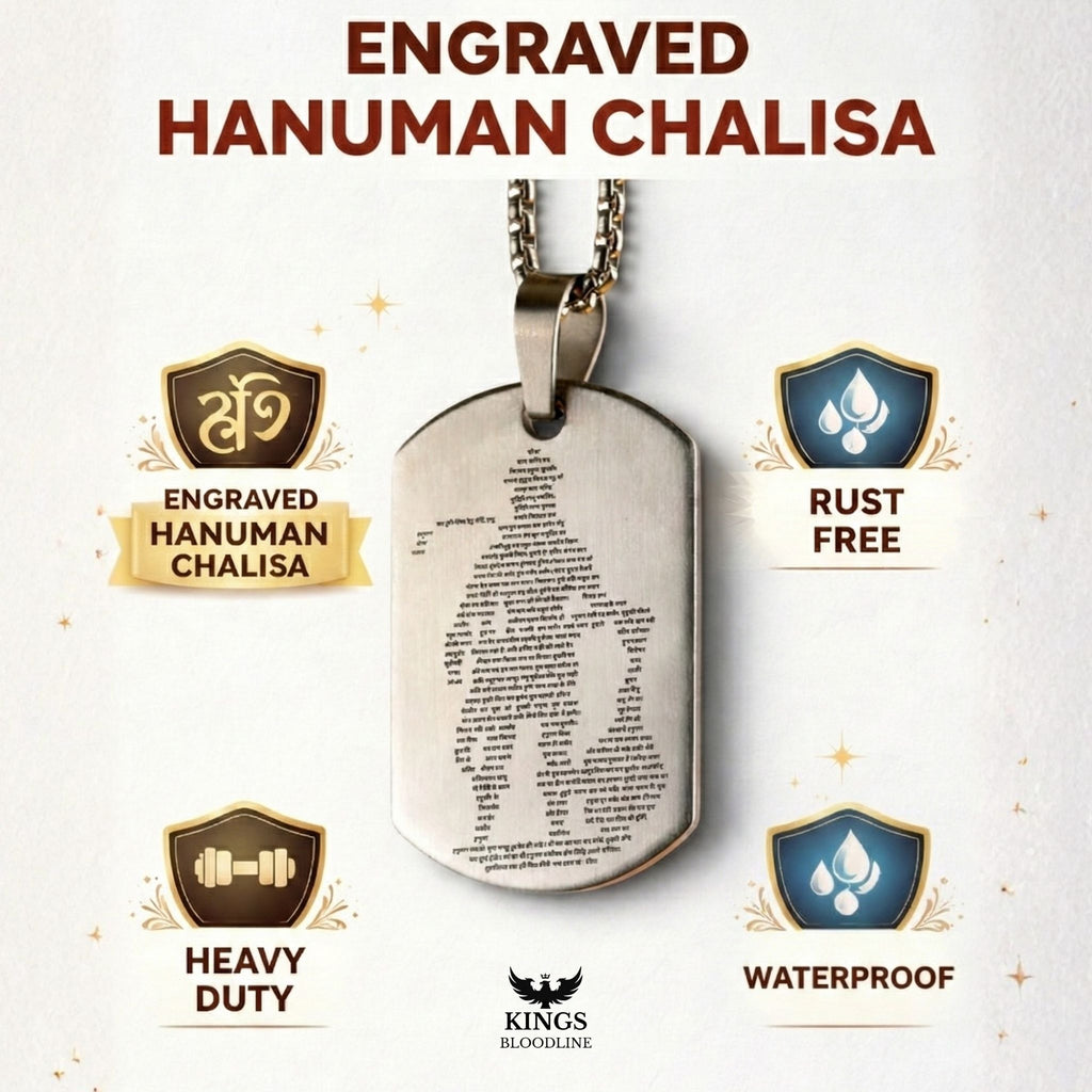 Dog tag pendant with engraved text on a white background, featuring 'Engraved Hanuman Chalisa' text.