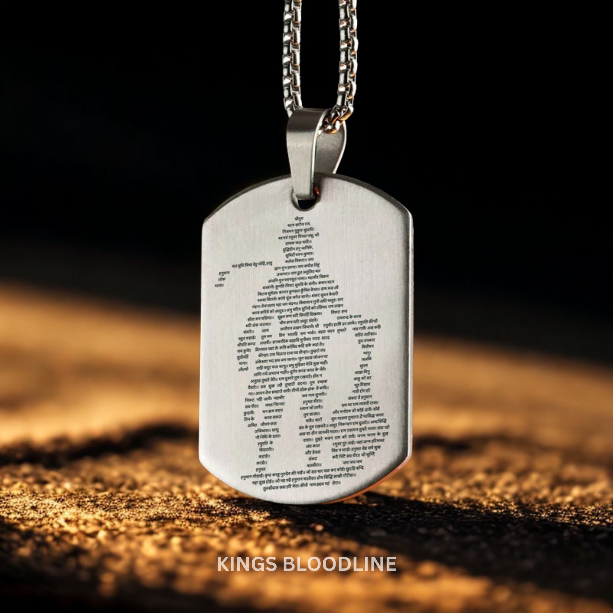 Hanuman Pendant with hanuman chalisa engraved